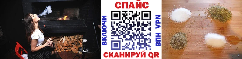 сайты даркнета наркотические препараты Нелидово Бутират вода закладка