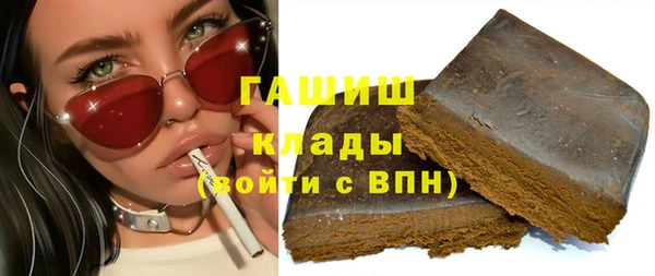 дживик Абаза