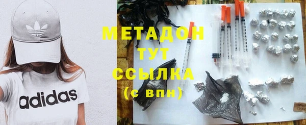 твердый Абинск