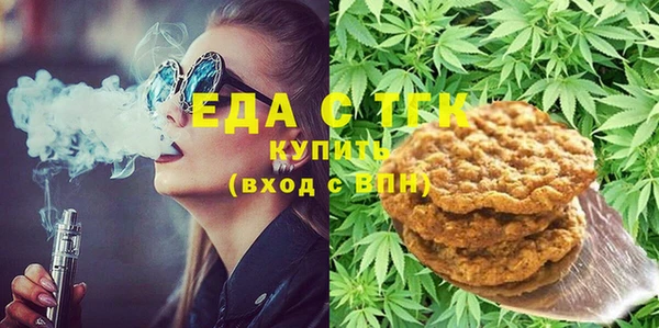 твердый Абинск