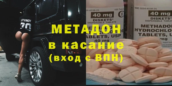 дмт Абдулино