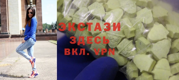 твердый Абинск