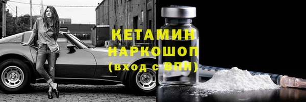 скорость mdpv Покров