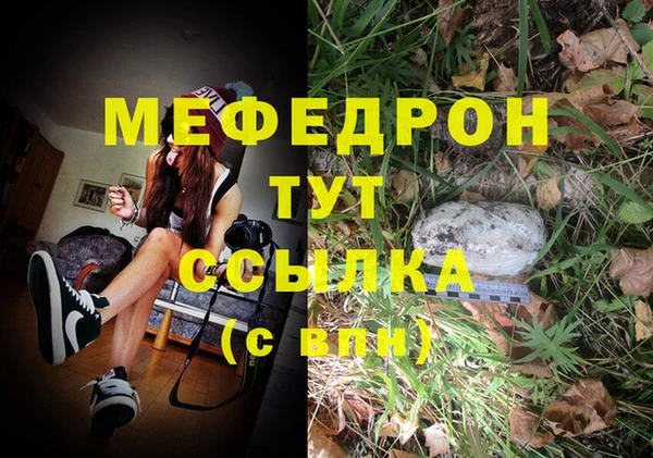 дмт Абдулино