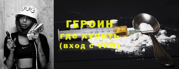 дмт Абдулино