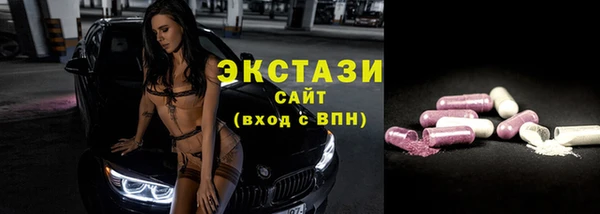 дживик Абаза