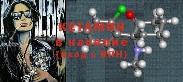 дживик Абаза