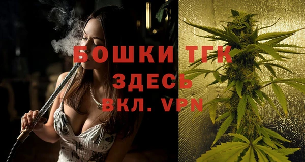 дмт Абдулино