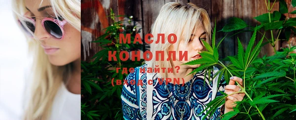 дмт Абдулино