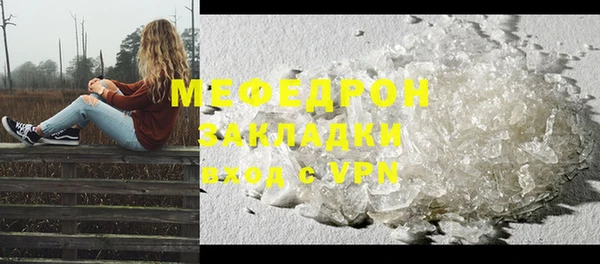 jwh Покровск