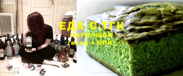 MDMA Алзамай