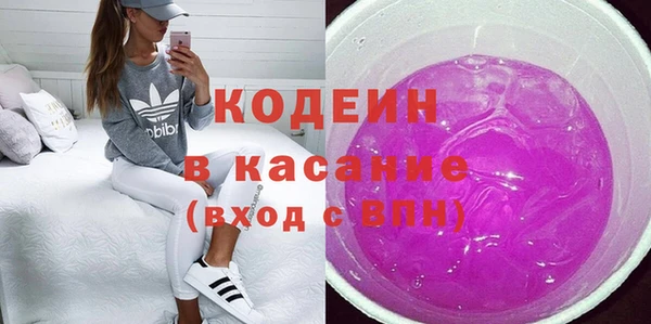дмт Абдулино