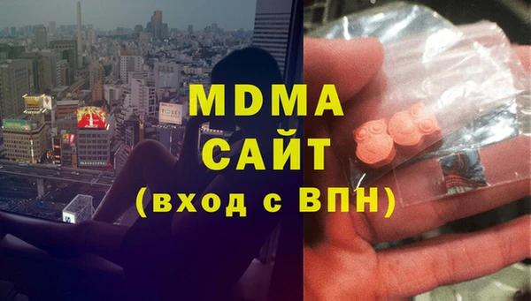 дмт Абдулино