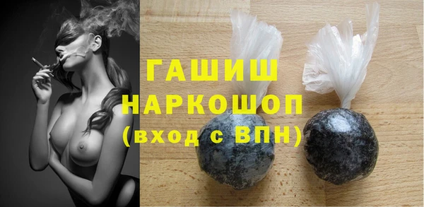 твердый Абинск
