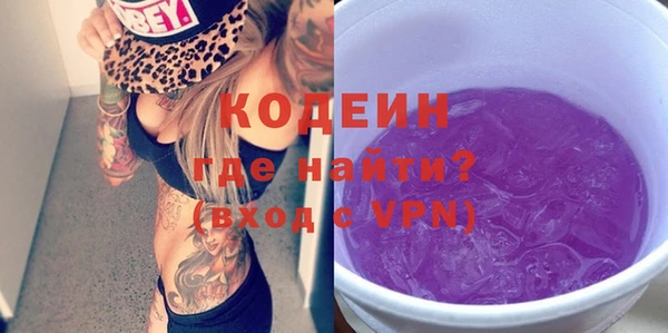 круглые Покачи