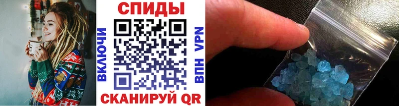 наркошоп Нелидово Первитин Декстрометамфетамин 99.9%