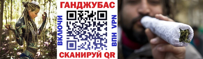 kraken рабочий сайт  Нелидово  Бошки марихуана план 